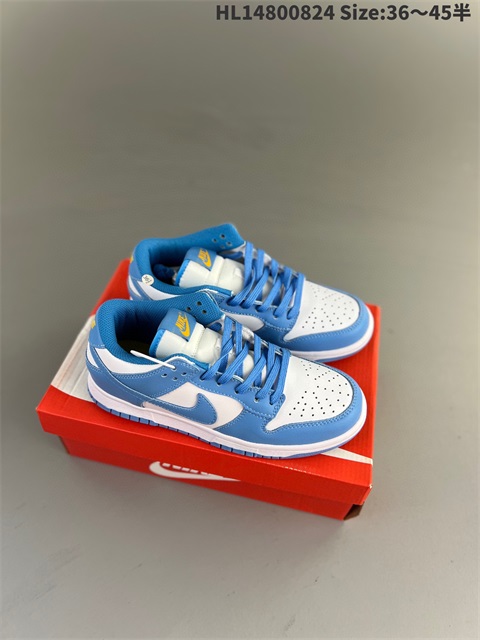 men low dunk sb shoes 2023-10-27-564